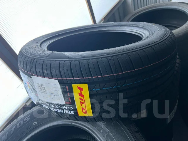 Hilo XP1. ������, 2025 ���, ����� ����