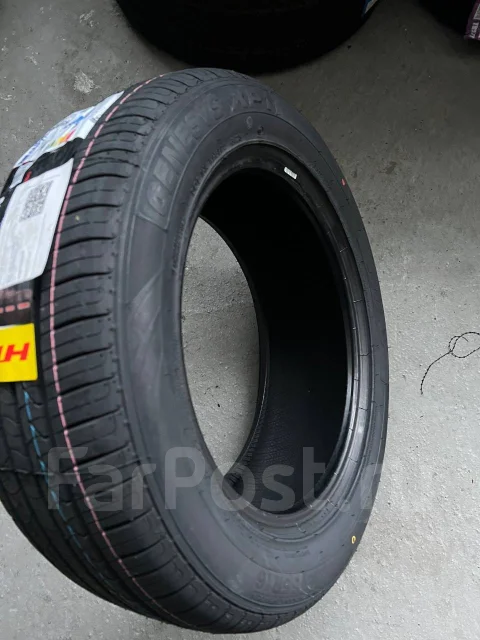 Hilo XP1. ������, 2025 ���, ����� ����