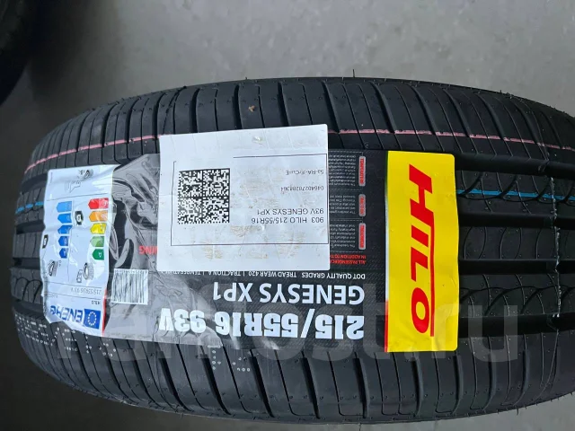 Hilo XP1. ������, 2025 ���, ����� ����