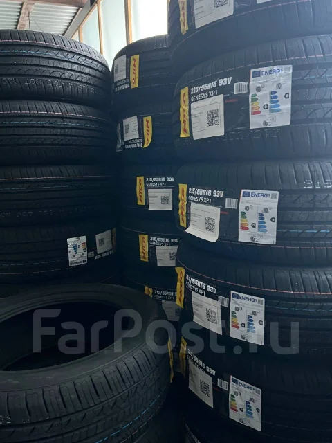 Hilo XP1. ������, 2025 ���, ����� ����