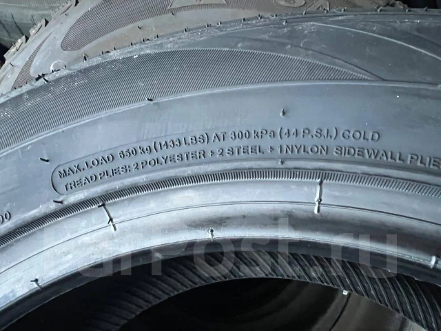 Hilo XP1. ������, 2025 ���, ����� ����