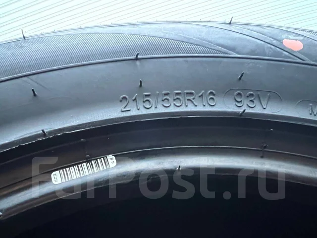 Hilo XP1. ������, 2025 ���, ����� ����