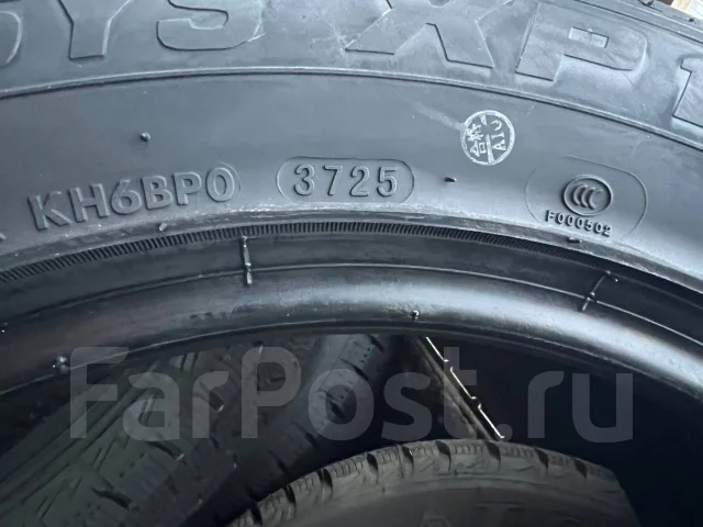 Hilo XP1. ������, 2025 ���, ����� ����
