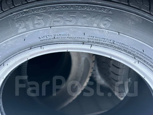 Hilo XP1. ������, 2025 ���, ����� ����