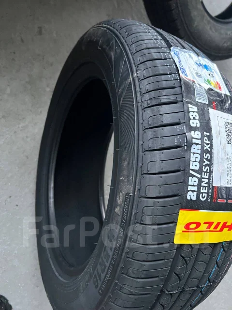 Hilo XP1. ������, 2025 ���, ����� ����