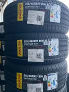 Hilo Vantage XU1. ������, 2026 ���, ����� ����