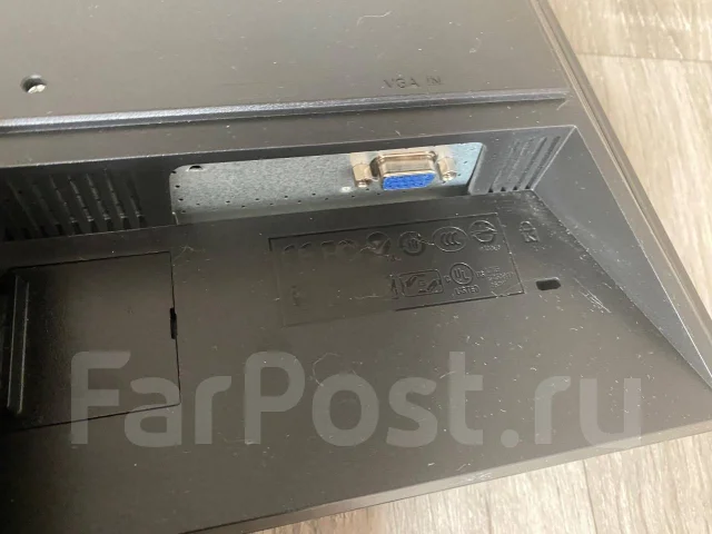 Acer. 19", ���������� �� (LCD, LED, QLED) ����