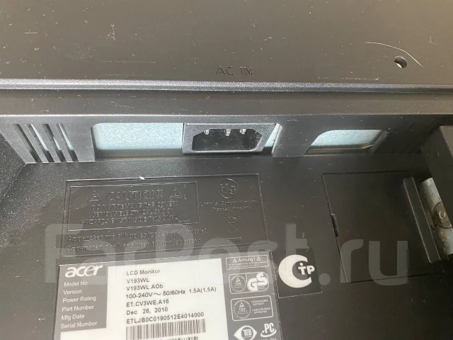 Acer. 19", ���������� �� (LCD, LED, QLED) ����