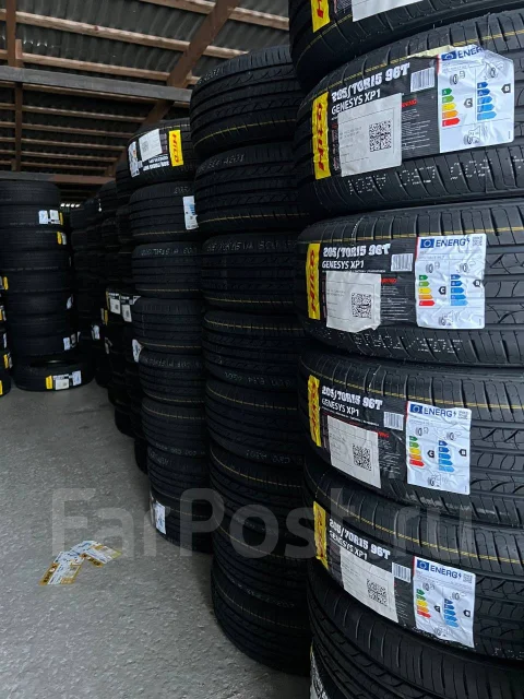 Hilo XP1. ������, 2025 ���, ����� ����