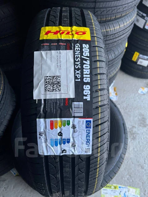 Hilo XP1. ������, 2025 ���, ����� ����