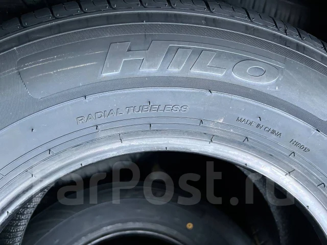 Hilo XP1. ������, 2025 ���, ����� ����