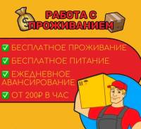 ������������. �� ������ �.�. ����� ������ 33� ����