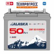 Alaska. 50��.�., B24, 450��., ������, ������������ ����� ����