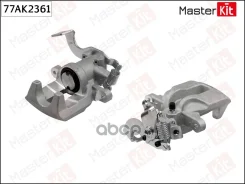 ������� ��������� | ��� ��� | Master Kit 77AK2361 77AK2361 ����