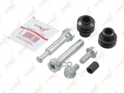 ����������� ������������ ���������� �������� | ����� | LYNXauto BC2158 BC2158 ����
