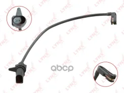 ������ ������ ��������� ������� | ����� | LYNXauto BW1170 BW1170 ����