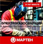 ������������������. ��� ������. ����� ������� 1-� 16� ����