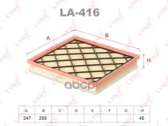 ������ ��������� LYNXauto LA416 LA416 ����
