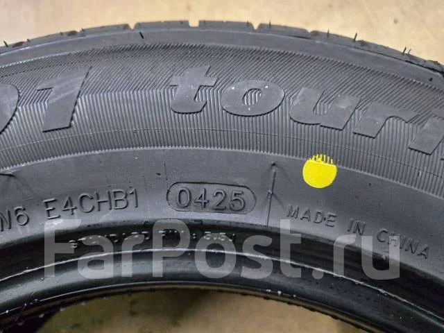 Cotechoo CH01 Touring. ������, 2025 ���, ����� ����