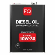 FQ Fujito Quality Diesel