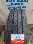 Leao Nova-Force Van. ������, 2025 ���, ����� ����