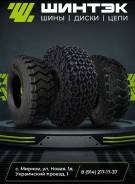 �������������. ��� ������. ����� ����� (�. ������) 1� ����