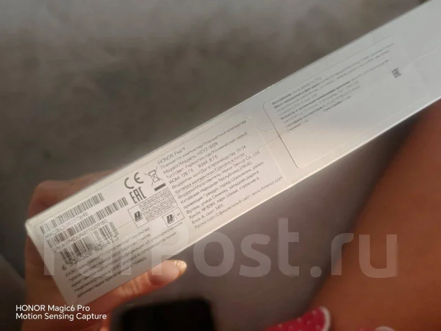 Honor Pad 9. 12 ������, ������ 128 �� ����