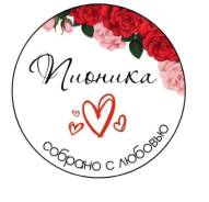 �������. �� ��������� �.�. ����� ������ 2� ����