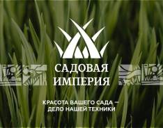 ���������-���������. ��� "���-����". �������� ��������� 13� ����