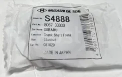 Musashi ������� ��������� ������ S4888 ����