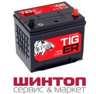 Tiger. 50��.�., B24, 460��., ��������, ������������ ������ ����
