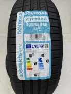 Dovroad Zyphira. ������, 2025 ���, ����� ����