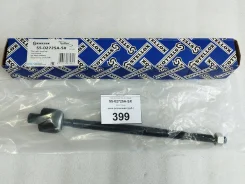 ���� ������� Nissan ����� 55-02725A-SX ����