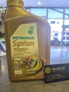 Petronas Syntium 7000 E. 0W-40, �������������, 1��. ����