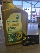 Petronas Syntium 3000 E. 5W-40, �������������, 1��. ����