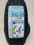 Dovroad Zyphira. ������, 2025 ���, ����� ����