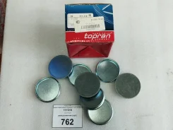 �������� ������� ������ ����� Volkswagen, Audi, Skoda �������� 8 �� 111316 ����