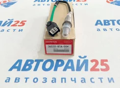 ������ ����������� (������-����) Honda Stepwgn K20A Denso 36532RTA004 36532RTA004 ����