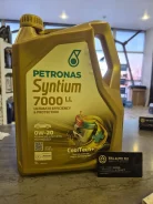 Petronas Syntium 7000 LL. 0W-20, �������������, 5��. ����