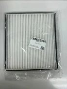 ������ ������ S8113110, �� S8113110 ����