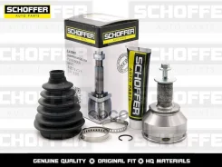 ���� �������� Ford Focus 2 04-08 Schoffer ���. SHF-26002 SHF26002 ����