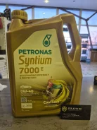 Petronas Syntium 7000 E. 0W-40, �������������, 5��. ����