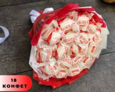 ������� ������ � ������� ����