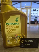 Petronas Syntium 7000 LL. 0W-30, �������������, 1��. ����
