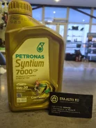 Petronas Syntium 7000 CP. 0W-30, �������������, 1��. ����