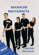 ���������. �� �������� �.�. ����� ������������ 64 ����