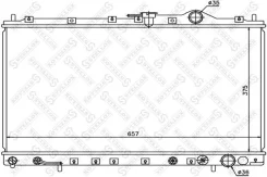 �������� ������� ����������! ���� Mitsubishi Space Runner/Space Wagon II 1.8i 93-99 Stellox 1025965SX ����