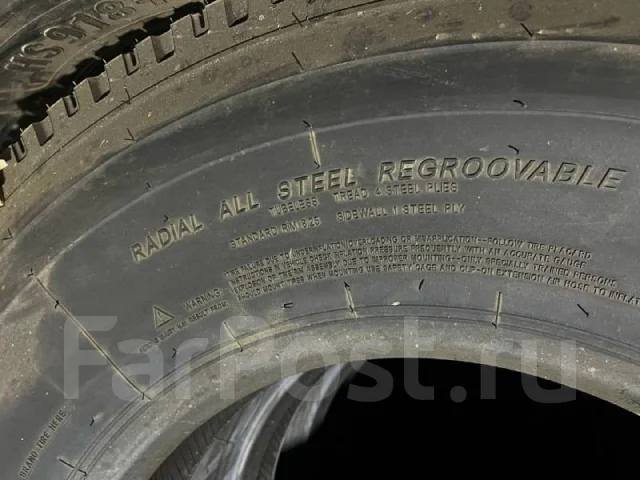 Terraking HS208. �����������, ����� ����