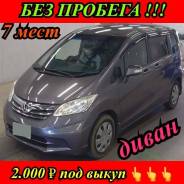 Toyota. ��� �������� ����