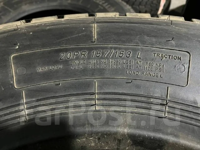 Taitong HS102. �����������, ����� ����